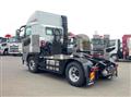 2026 Mitsubishi Fuso Super Great