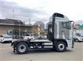 2026 Mitsubishi Fuso Super Great