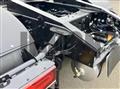2026 Mitsubishi Fuso Super Great