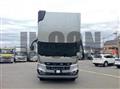 2026 Mitsubishi Fuso Super Great
