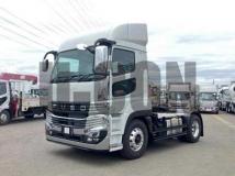 2026 Mitsubishi Fuso Super Great