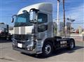 2026 Mitsubishi Fuso Super Great