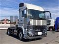 2026 Mitsubishi Fuso Super Great