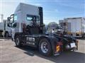 2026 Mitsubishi Fuso Super Great