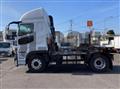 2026 Mitsubishi Fuso Super Great