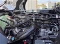 2026 Mitsubishi Fuso Super Great