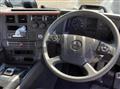 2026 Mitsubishi Fuso Super Great