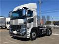 2026 Mitsubishi Fuso Super Great