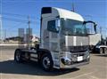 2026 Mitsubishi Fuso Super Great