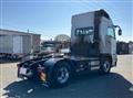2026 Mitsubishi Fuso Super Great