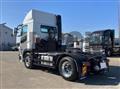 2026 Mitsubishi Fuso Super Great