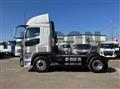 2026 Mitsubishi Fuso Super Great
