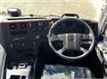 2026 Mitsubishi Fuso Super Great