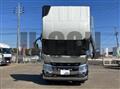 2026 Mitsubishi Fuso Super Great