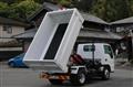 2008 Isuzu Elf Truck