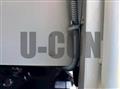 2025 Hino Profia