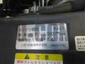 2016 Isuzu Elf Truck