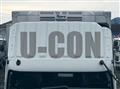 2025 Mitsubishi Fuso Fighter