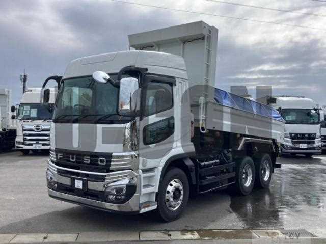 2026 Mitsubishi Fuso Super Great