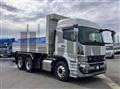 2026 Mitsubishi Fuso Super Great