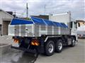 2026 Mitsubishi Fuso Super Great