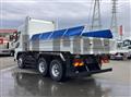 2026 Mitsubishi Fuso Super Great