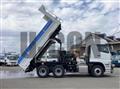 2026 Mitsubishi Fuso Super Great