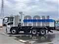 2026 Mitsubishi Fuso Super Great
