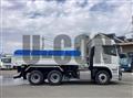 2026 Mitsubishi Fuso Super Great