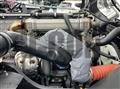 2026 Mitsubishi Fuso Super Great