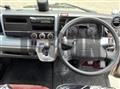 2024 Mitsubishi Fuso Canter