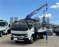2026 Mitsubishi Fuso Canter