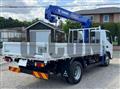 2026 Mitsubishi Fuso Canter