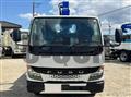 2026 Mitsubishi Fuso Canter