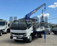 2026 Mitsubishi Fuso Canter