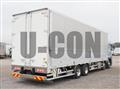 2024 Mitsubishi Fuso Super Great