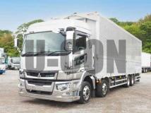 2024 Mitsubishi Fuso Super Great