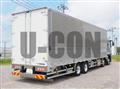 2024 Mitsubishi Fuso Super Great
