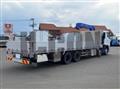 2020 Mitsubishi Fuso Super Great