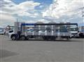 2020 Mitsubishi Fuso Super Great