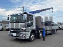 2020 Mitsubishi Fuso Super Great