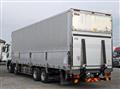 2022 Mitsubishi Fuso Super Great