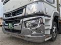 2022 Mitsubishi Fuso Super Great