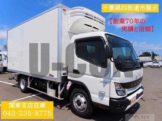 2025 Mitsubishi Fuso Canter