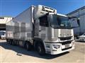2023 Mitsubishi Fuso Super Great