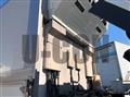 2023 Mitsubishi Fuso Super Great