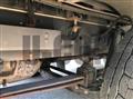 2023 Mitsubishi Fuso Super Great