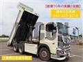 2021 Hino Profia