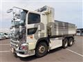 2021 Hino Profia