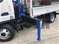 2025 Mitsubishi Fuso Canter